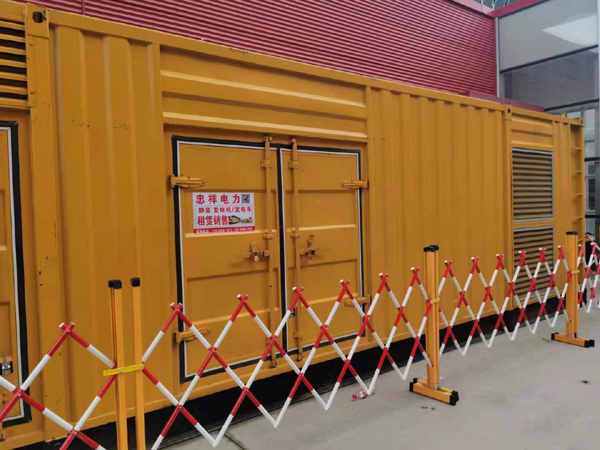 永平关于通用发电机的十万个为什么？