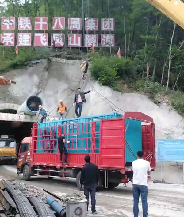 永平发电机组维修后输出功率降低是什么问题