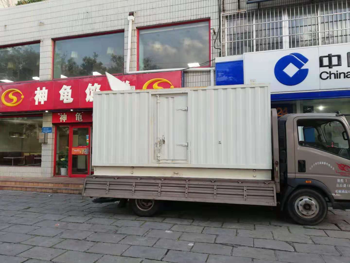 永平出租发电机-柴油发电机组错误的启动方式